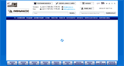 Desktop Screenshot of livnasos.ru